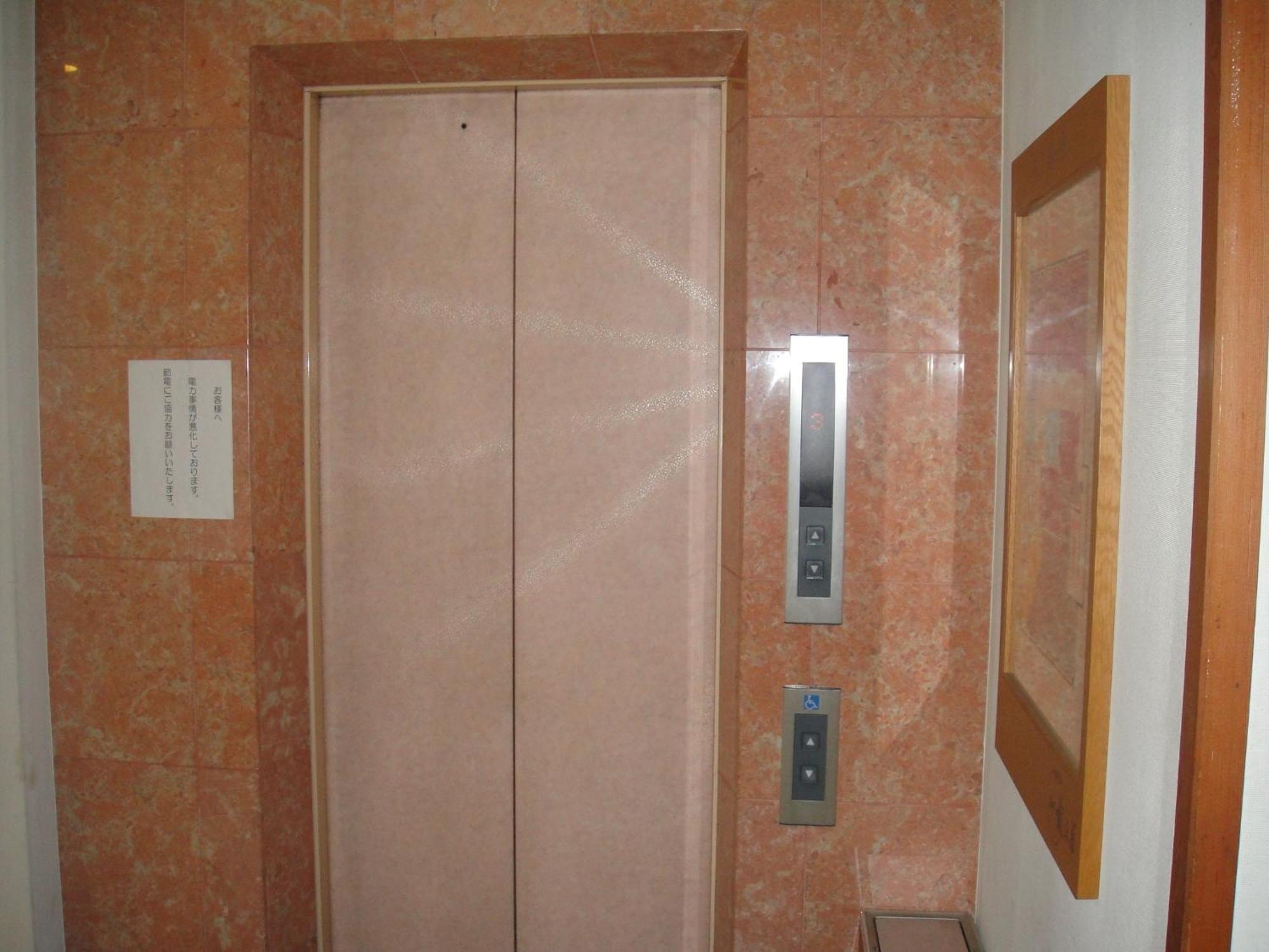 Hotel New Mogamiya Ямаґата Екстер'єр фото