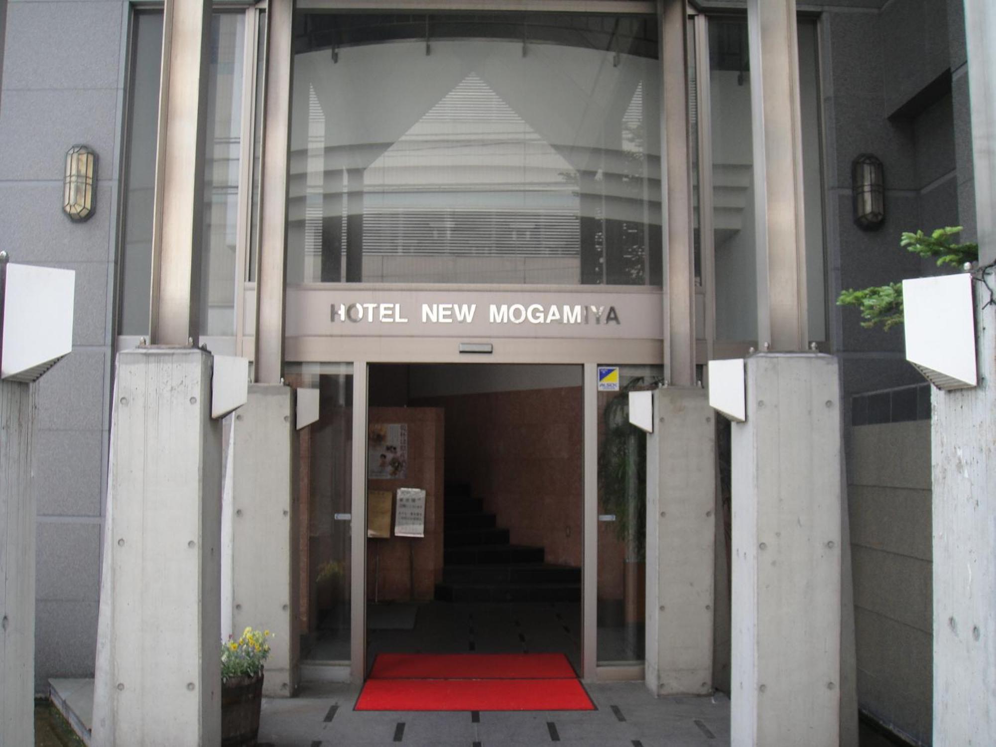 Hotel New Mogamiya Ямаґата Екстер'єр фото
